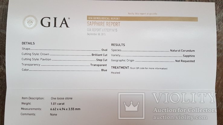 Природный сапфир 1,01 карат с сертификатом GIA, фото №6