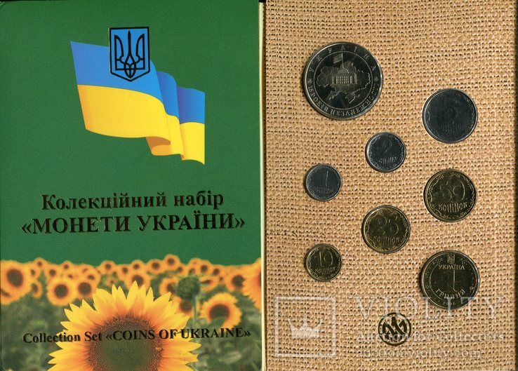 Украина 2006 Официальный набор, фото №2