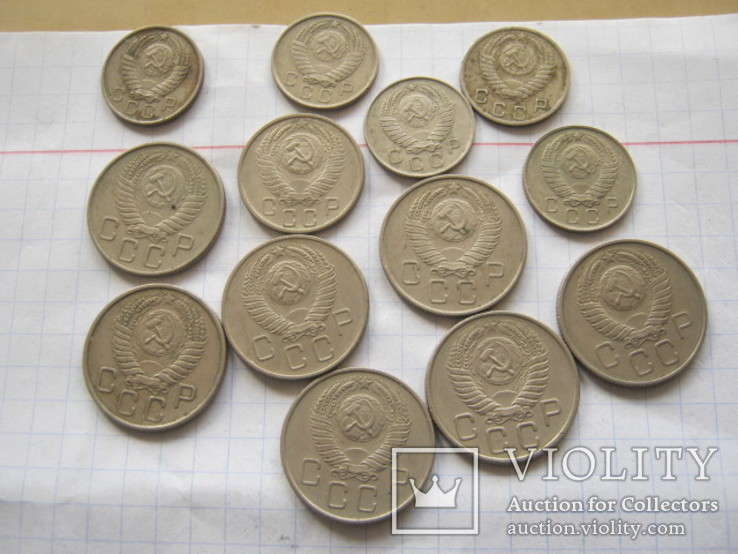 Монеты СССР 10,15,20 копеек-13 шт. 1950-1957гг., фото №6