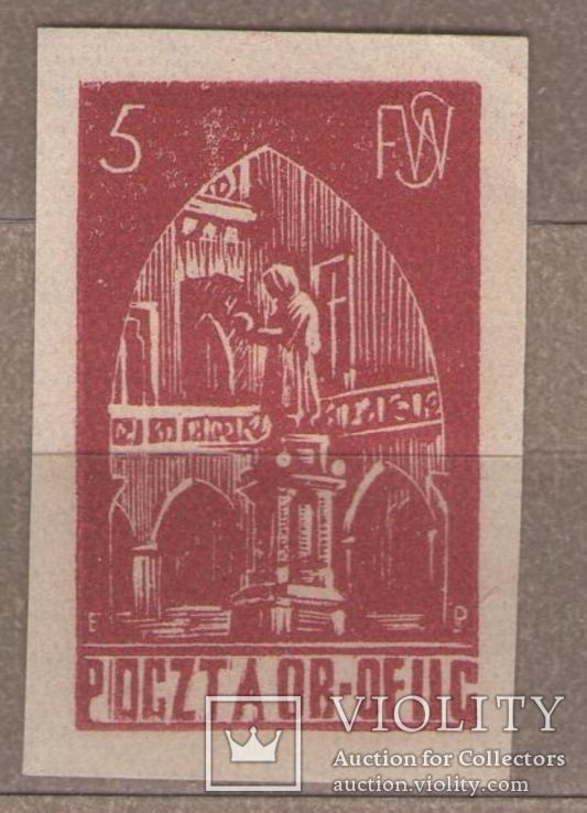 Польша Германия Почта Обозов, фото №2