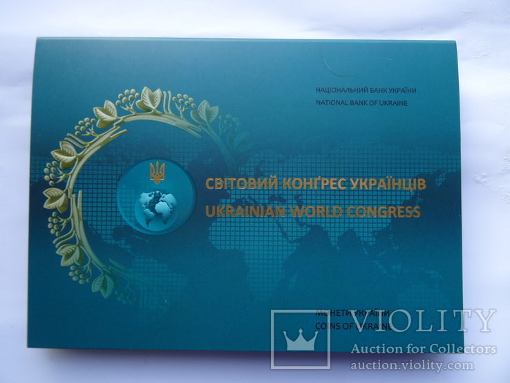 5 гривень. Світовий конгрес Українців., фото №2