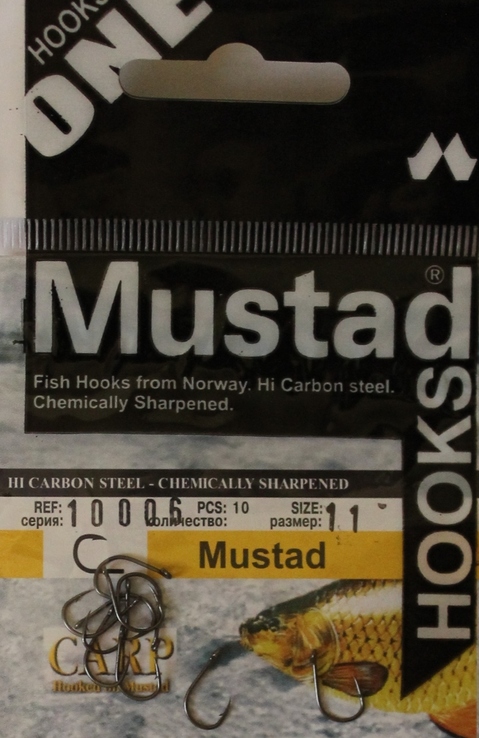 Крючки Mustad Carp №11