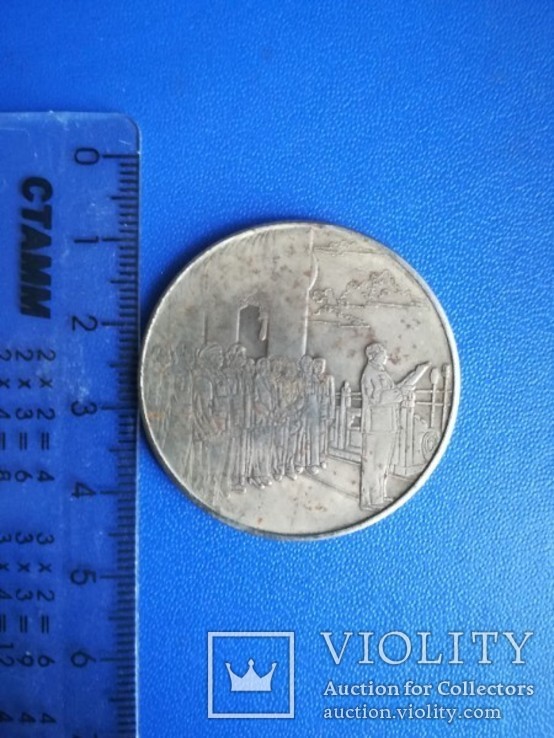 Копия монеты Китай, фото №3