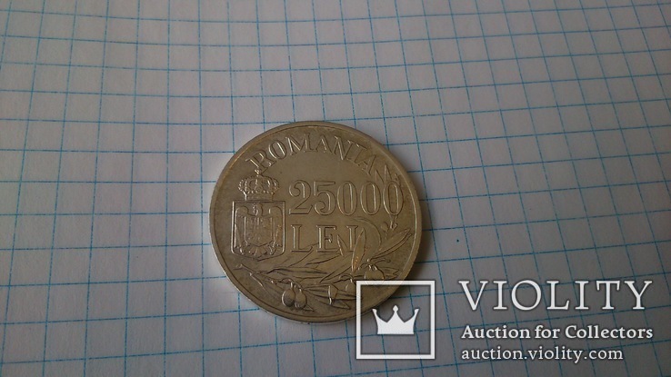 25000 леи 1946 (Румыния, серебро), фото №2