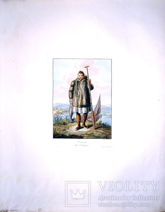 Гравюра 1810 года. Остяк ( народ Ханты ) , автор Е.М. Корнеев.