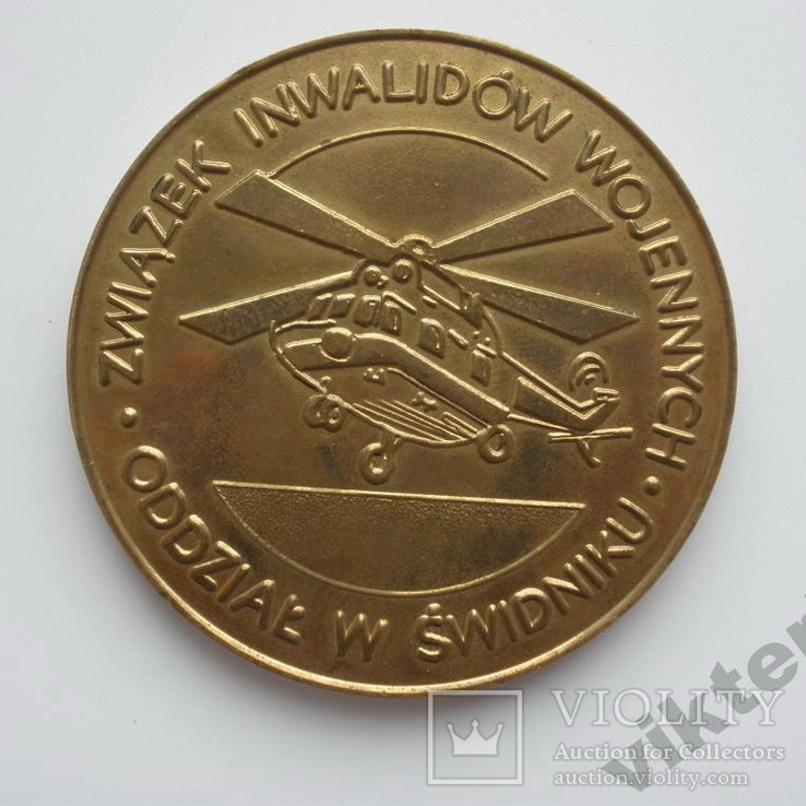 Настольная медаль "Союзу инвалидов войны 70 лет 1919-1989"  Польша 1989год., фото №2