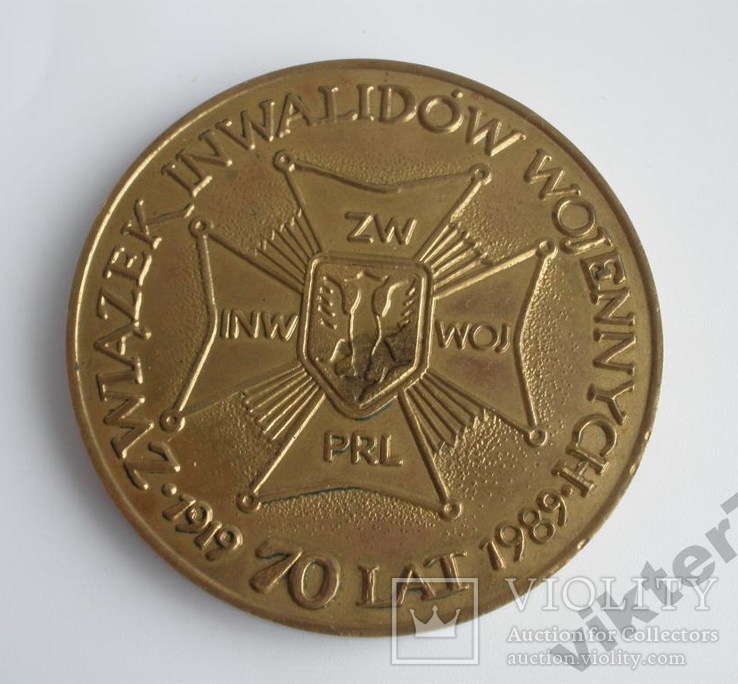 Настольная медаль "Союзу инвалидов войны 70 лет 1919-1989"  Польша 1989год., фото №8