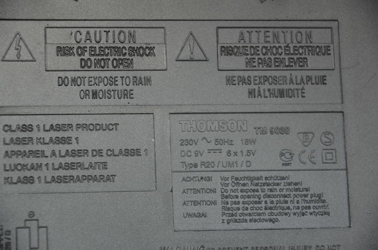Магнитолла БУМБОКС Thomson TM 9038, numer zdjęcia 5