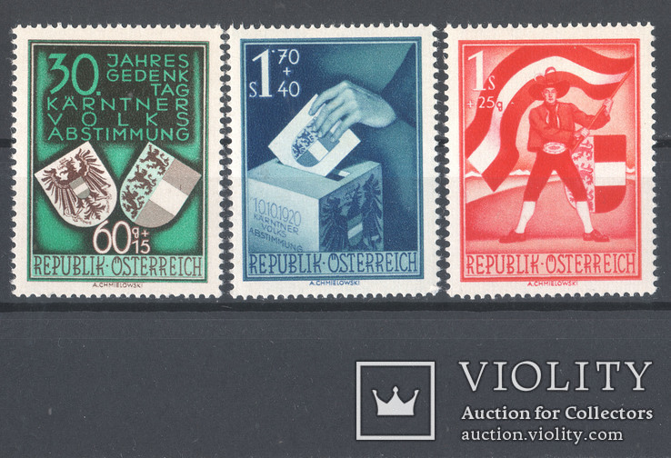 1950 р. Австрія. Пoвна серия. MNH**. 150, фото №2