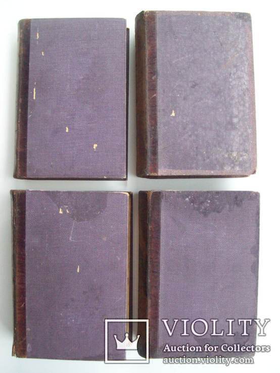 1880 г. "Всеобщая история лит." прижизненный Корш. В.Ф,, фото №11