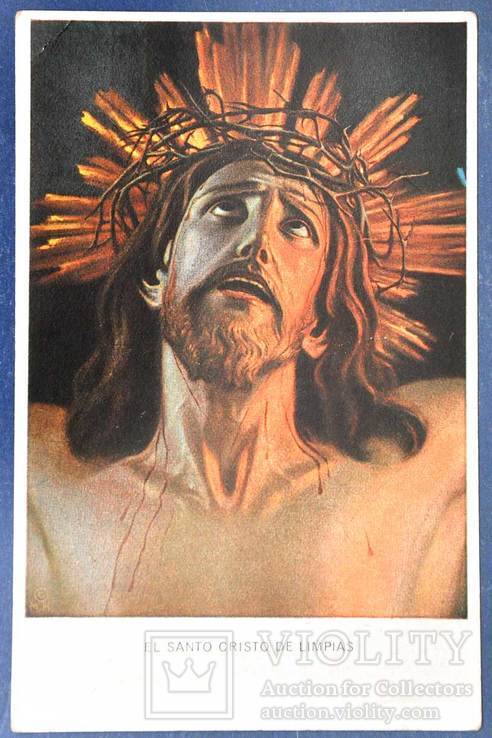Репродукция картины "Безгрешный Святой Христос". Германия., фото №2