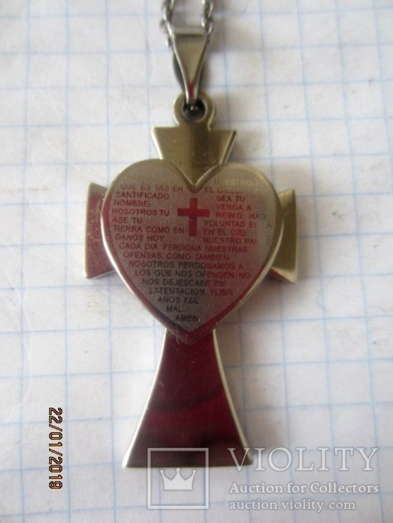 Крест с цепочкой гравировка, фото №2