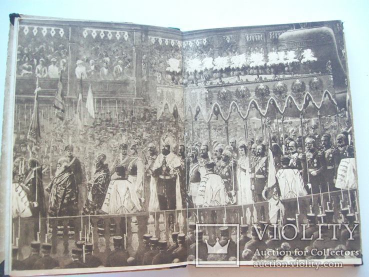 1913 г. Новый строй 1,2 том (прижизненное издание депутата госдумы), фото №3