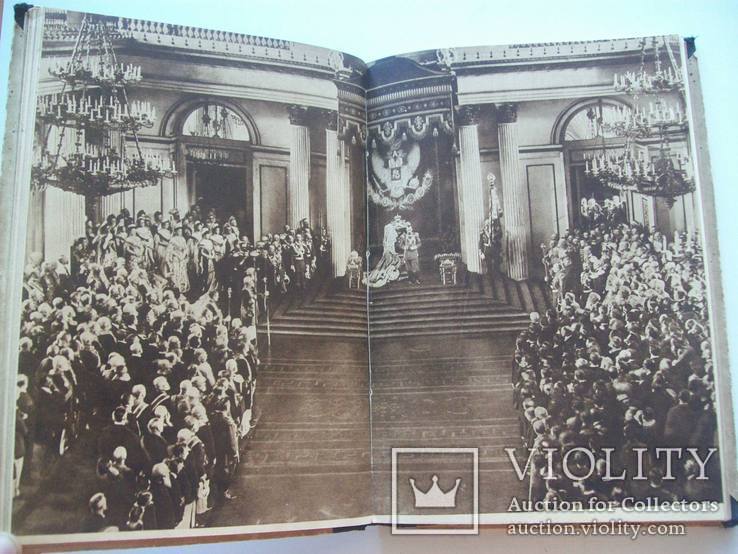 1913 г. Новый строй 1,2 том (прижизненное издание депутата госдумы), фото №6