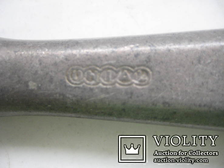 Столовый нож  вермахт UNIAL, год выпуска W.A.L. 1942  Rostfrei, фото №4