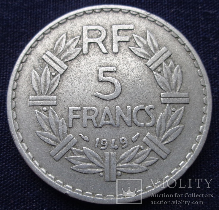 Франция, 5 франков, 1949 г., фото №2