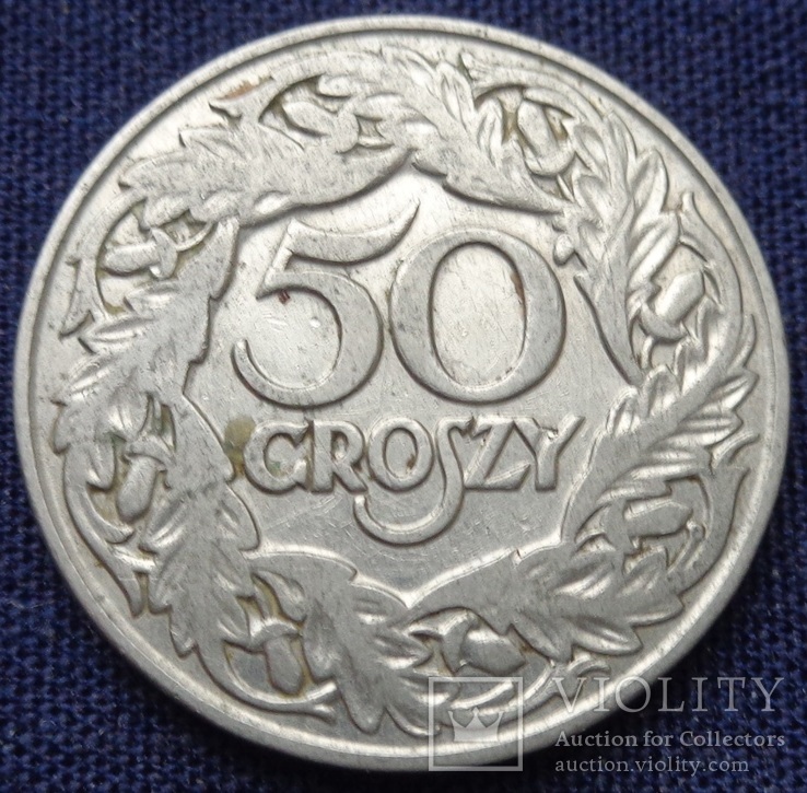 Польша, 50 грошей, 1923 г., фото №3