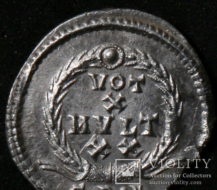 Силиква Юлиана 2 отступник-360-363.Константинопольский чекан, фото №6