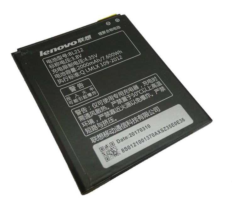 Аккумулятор батарея Lenovo BL212, S898t, S898t+, S8, A628T, S898T, A708T High Copy, фото №3