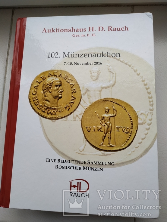 Аукционный каталог Auctionshaus H.D.Rauch - 102. 7 - 10 November   2016