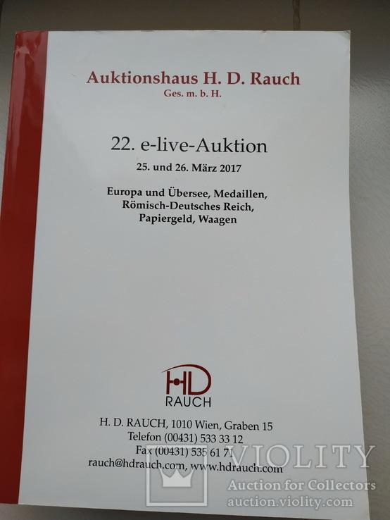 Аукционный каталог Auctionshaus H.D.Rauch - 22.e-live 25und 26 Marz 2017