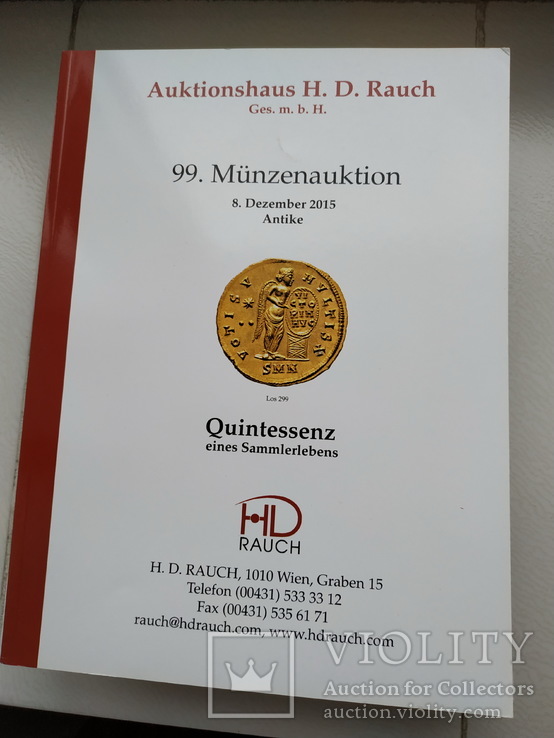 Аукционный каталог Auctionshaus H.D.Rauch - 99. 8 Dezember 2015