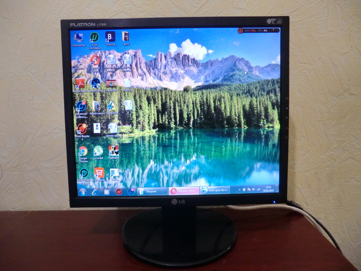 Monitor LCD 17 cali LG L1753S Czarny