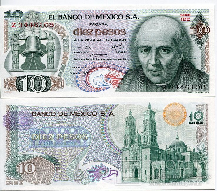 Мексика 10 песо UNC