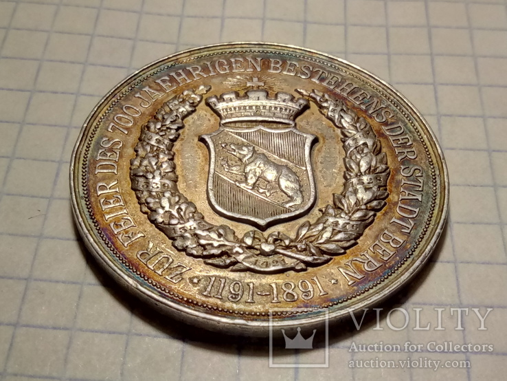 Настольная медаль Швейцария медаль Кантон Берн 1891г 700 лет Берну, фото №10