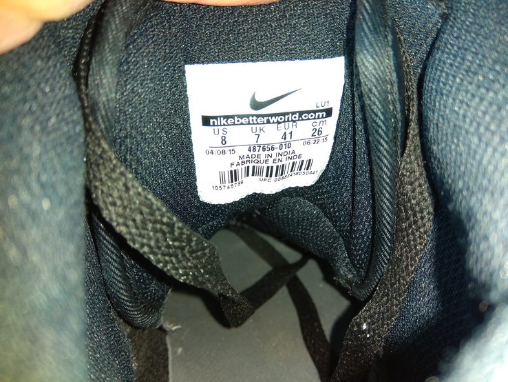 Nike Backboard 2 - Кросівки Оригінал (41/26), photo number 7