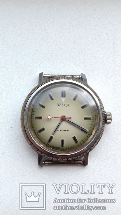 Часы "Восток" СССР, фото №2