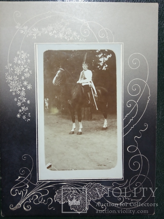 Военный на коне с саблей ПМВ, фото №3