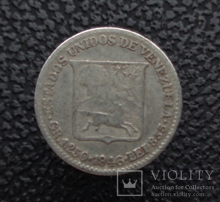 Венесуэла 1/4 боливара 1946 серебро