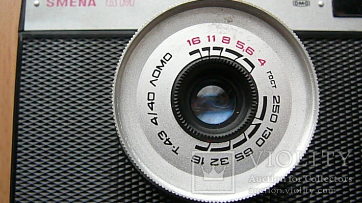 Фотоаппарат "Смена 8 М ", фото №3