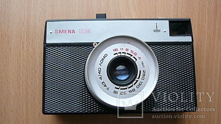Фотоаппарат "Смена 8 М ", фото №12