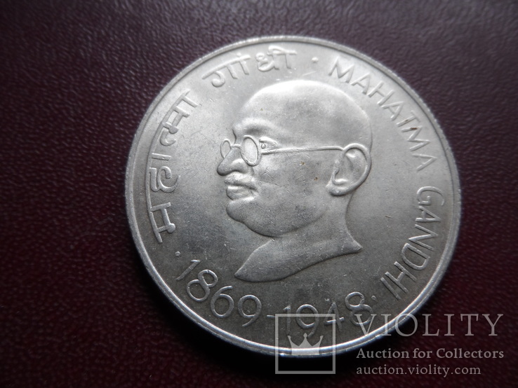 10 рупий 1969 Индия  серебро    (8.3.5)~~, фото №2