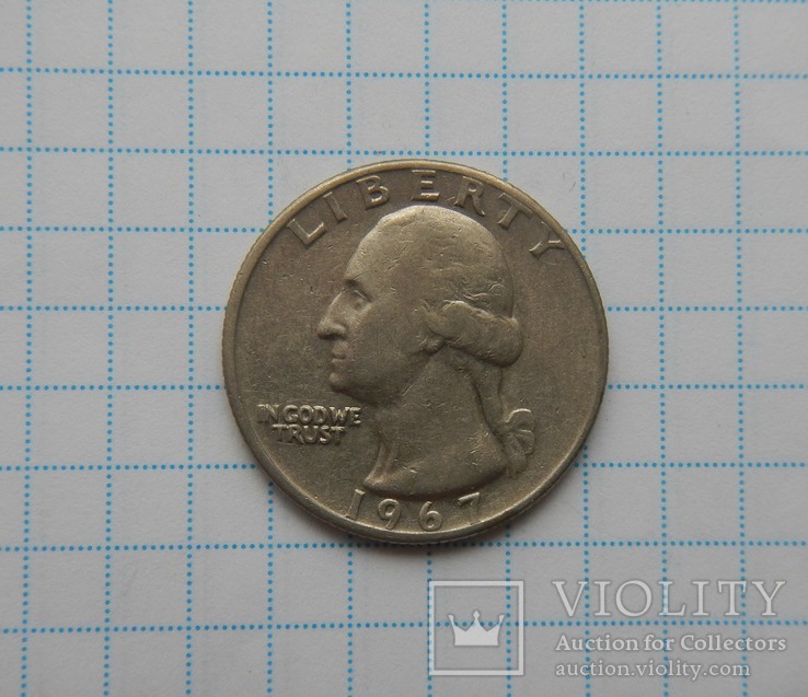 25 центів 1967 р.