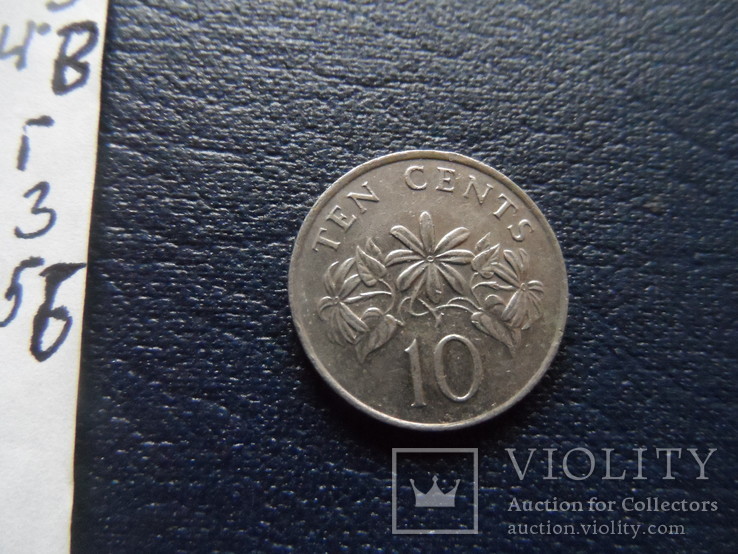 10 центов 1985 Сингапур (Г.3.56), фото №4