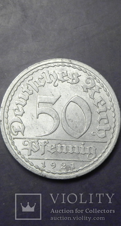 50 пфенігів Німеччина 1921 A