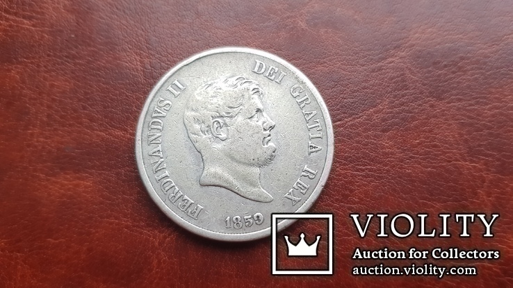 120 гран /1 пиастр 1859 г. Король Фердинанд ІІ.Сицилия, фото №4