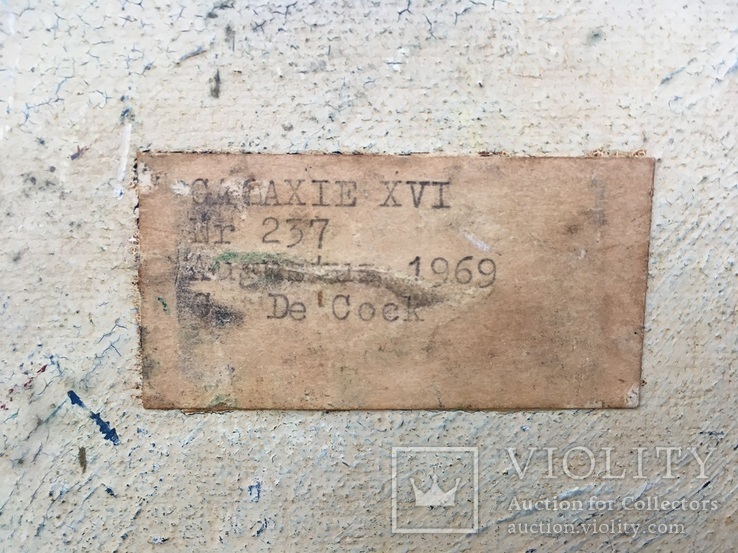 1969 Camiel DE COCK 1925-2013 (47.5x38), фото №6