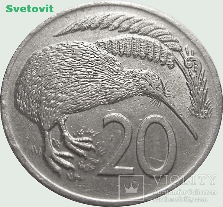 137.Новая Зеландия 20 центов, 1976 год, Киви
