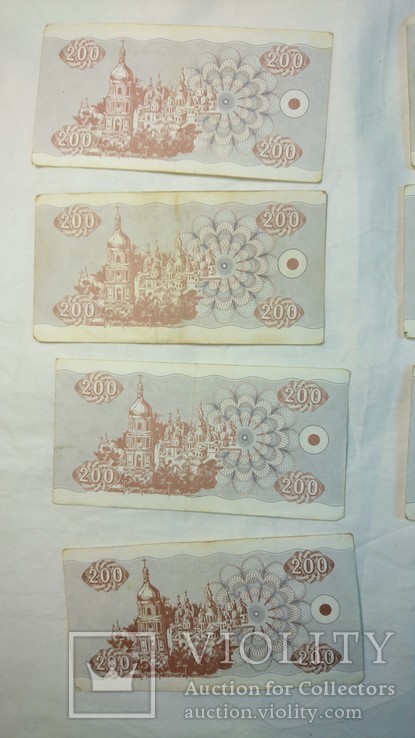 200 купонов / карбованцев  1992 г.  11 шт.(3), фото №7