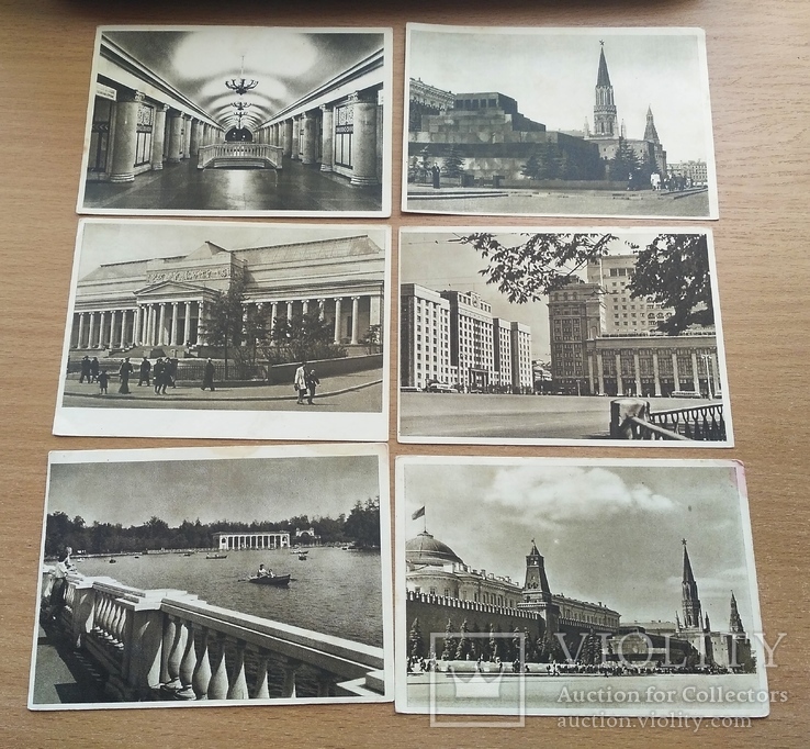 Набор открыток Моква , Виды города , Станции метро 1951 г., фото №2