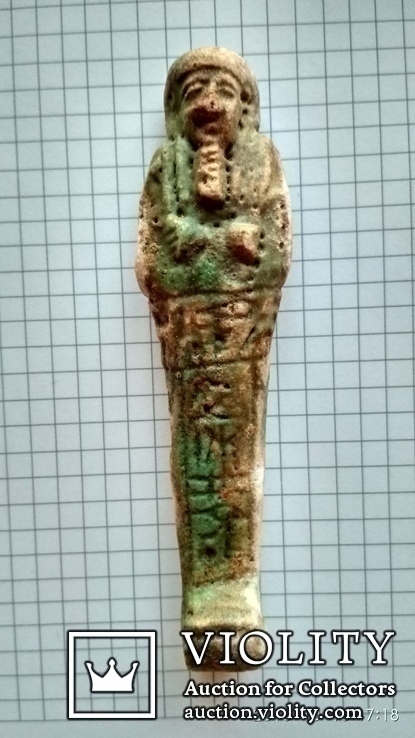 Ушебти (шабти) Древний Египет 600-300 гг до нэ, фото №2
