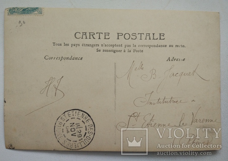 1910-е, Франция, открытка, фото №3