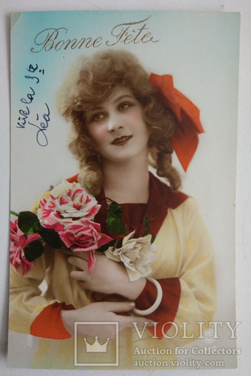 1922г, Франция, открытка, фото №2
