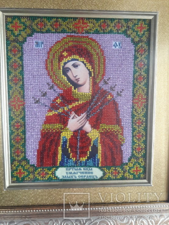 Икона " Пресвятой Богородицы. Умягчение злых сердец", фото №3