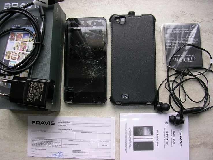 Телефоны Bravis alpha, фото №6