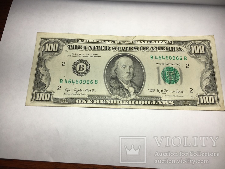 100 долларов 1977 года, фото №2